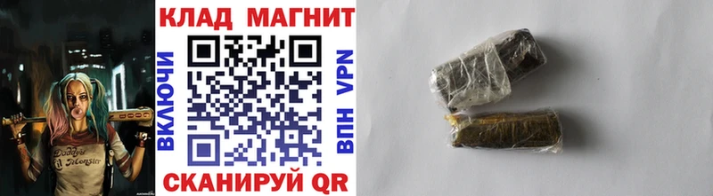 Какие есть наркотики Россошь ГАШ ОМГ ОМГ рабочий сайт Меф Cocaine