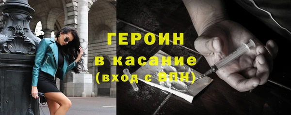 мескалин Нея