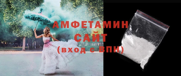 мескалин Нея