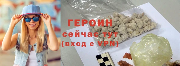 apvp Нефтекумск