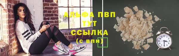 крисы Сибай