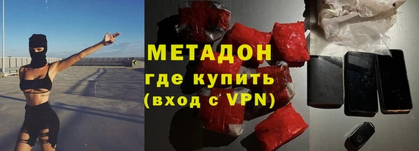 мескалин Нея