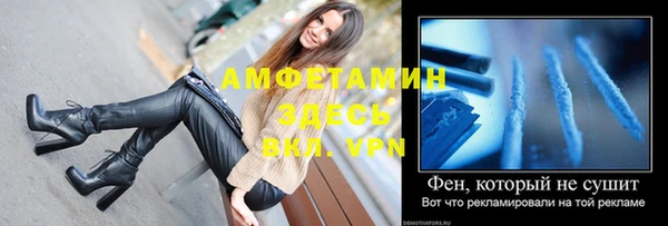 мескалин Нея
