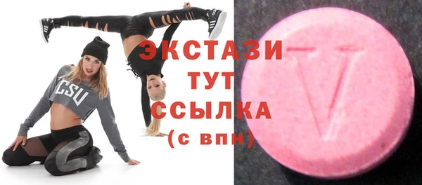 хмурый Новодвинск