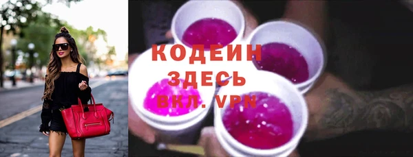 ешки Нефтегорск