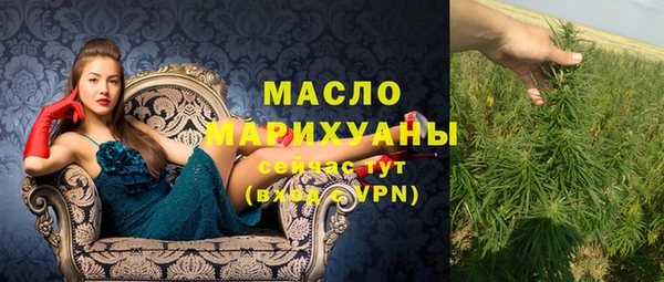 хмурый Новодвинск