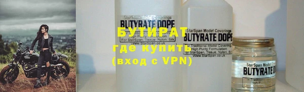 apvp Нефтекумск