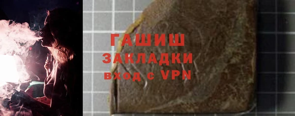 хмурый Новодвинск