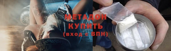 хмурый Новодвинск