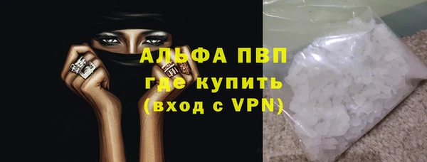 мескалин Нея
