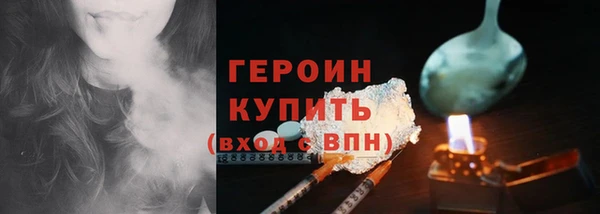 ешки Нефтегорск