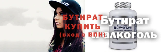 мескалин Нея
