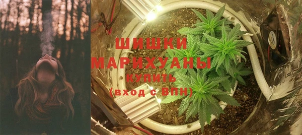 мескалин Нея