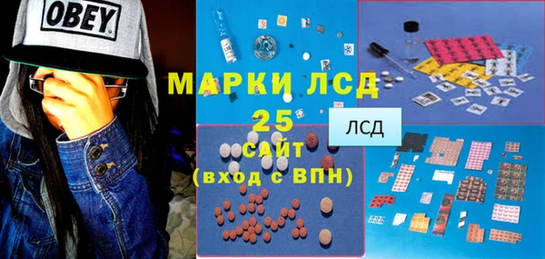 apvp Нефтекумск