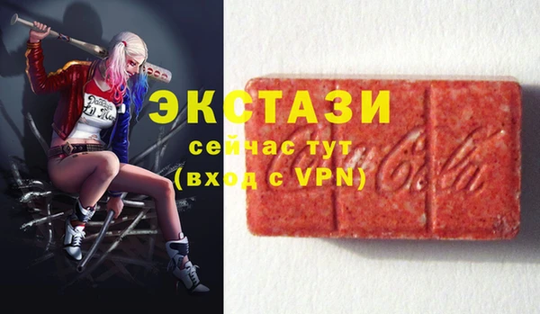 ешки Нефтегорск
