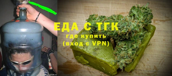 мескалин Нея