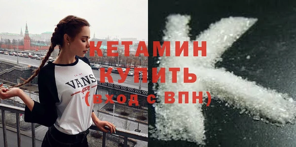 ешки Нефтегорск