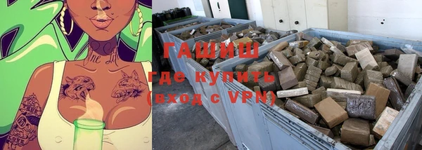 ешки Нефтегорск