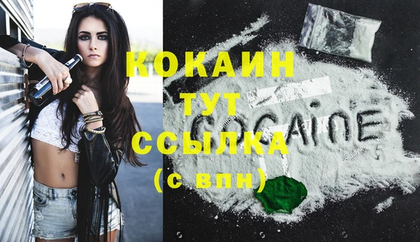 мескалин Нея