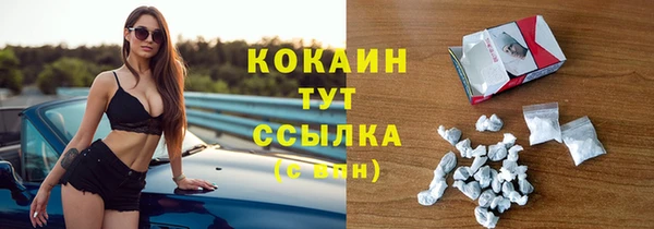 хмурый Новодвинск