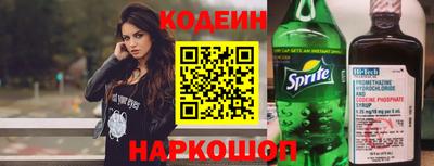 Альфа ПВП Гусиноозёрск