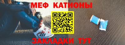 Альфа ПВП Гусиноозёрск