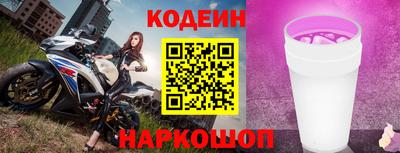 дурь Гусев