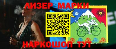 Альфа ПВП Гусиноозёрск