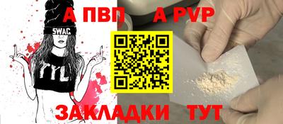 дурь Гусев