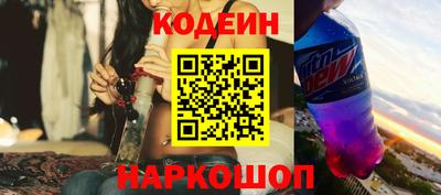 spice Гусь-Хрустальный