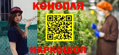 Альфа ПВП Гусиноозёрск