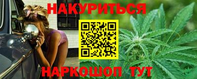 дурь Гусев