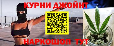 Альфа ПВП Гусиноозёрск
