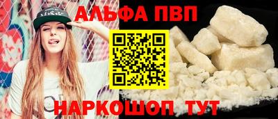 spice Гусь-Хрустальный