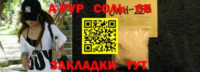 дурь Гусев