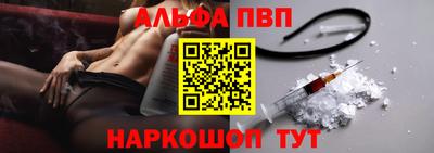 spice Гусь-Хрустальный