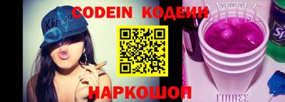 Альфа ПВП Гусиноозёрск