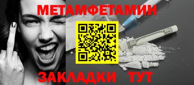 дурь Гусев