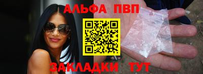 кокс Азнакаево