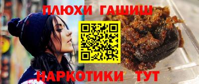 дурь Гусев