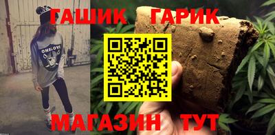 spice Гусь-Хрустальный