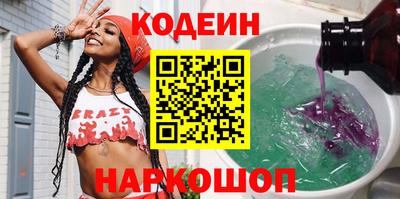 Альфа ПВП Гусиноозёрск