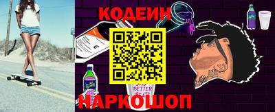 spice Гусь-Хрустальный