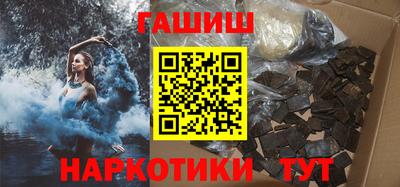 дурь Гусев