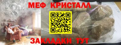 Альфа ПВП Гусиноозёрск