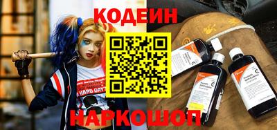 Альфа ПВП Гусиноозёрск