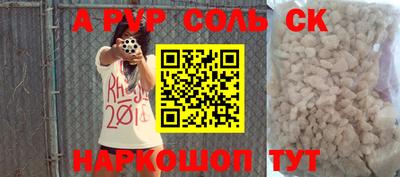 дурь Гусев