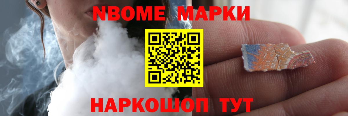 LSD-25 экстази ecstasy  ЛСД экстази  Вход с VPN  Россошь  LSD-25 экстази кислота 