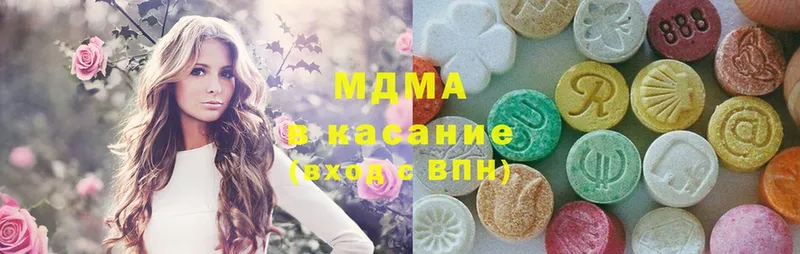 мега зеркало  Россошь  MDMA Molly 