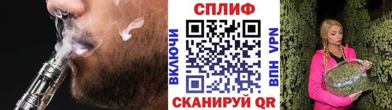 МАРИХУАНА VHQ  даркнет сайт  Россошь 